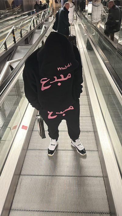 Mubdi Fit