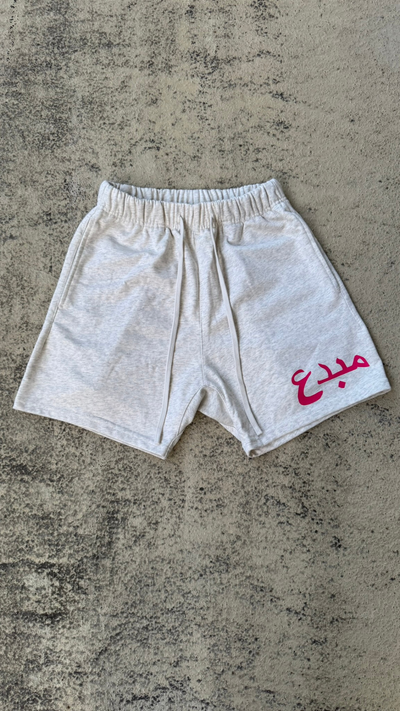 the creative short - oat