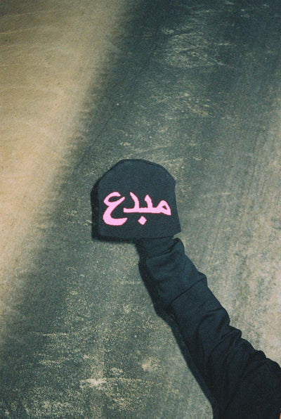 the creative beanie - black