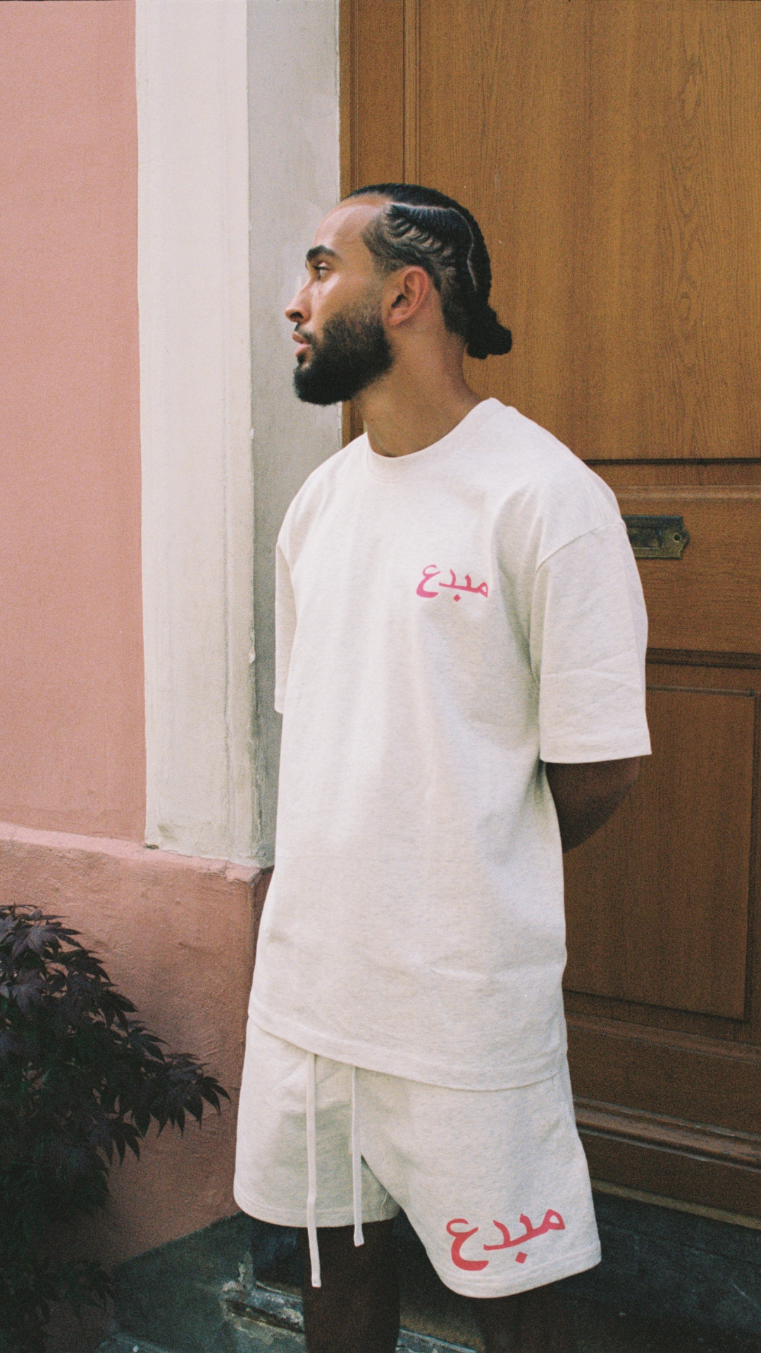 the creative tee - oat